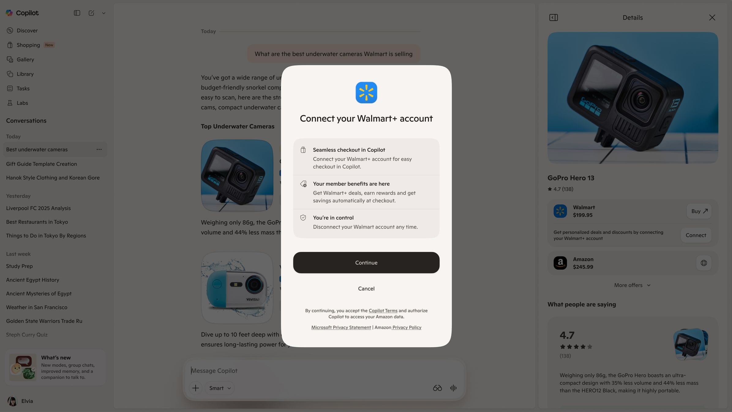 Merchant flow screenshot 1